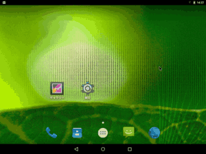 Android x86 home