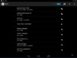 Android x86 wifi setting