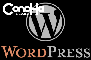 conoha wordpress