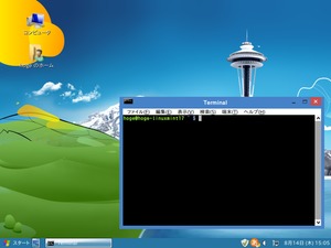 Lubuntu Desktop