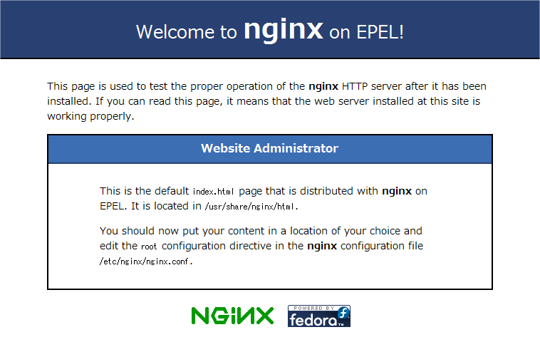 nginxの初期画面