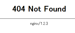 nginxの404