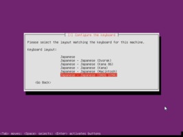 Ubuntu  インストール キーボード設定