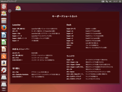 Ubuntu Live