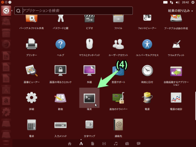 Ubuntu Live